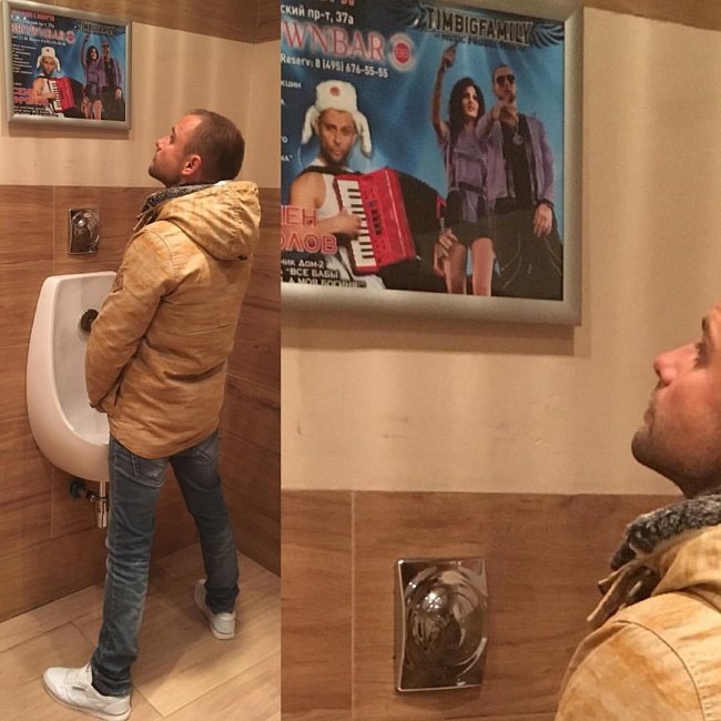 Семён Фролов обнаружил свою рекламу в туалете