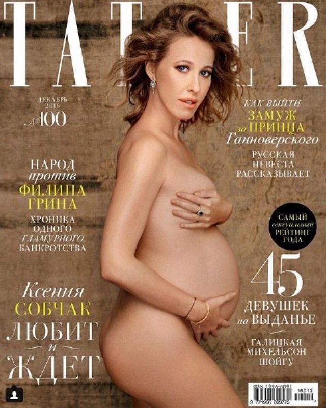 Беременная Ксения Собчак обнажилась для журнала Tatler