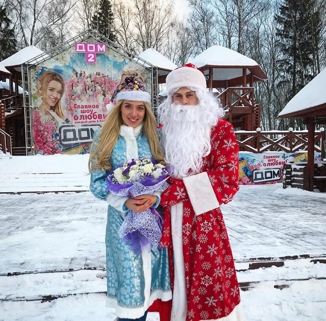 Полыгалова: Дед Мороз уже подарил мне подарки