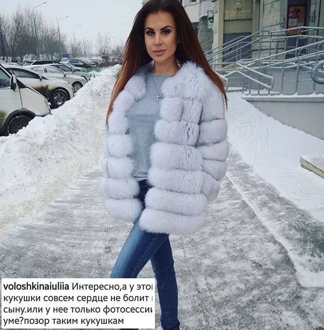 Ольга Ветер вновь скандалит в Инстаграм