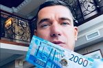 Курбан Омаров узнал о своём «банкротстве»
