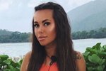 Мария Огоева: А что делать? Такие правила!