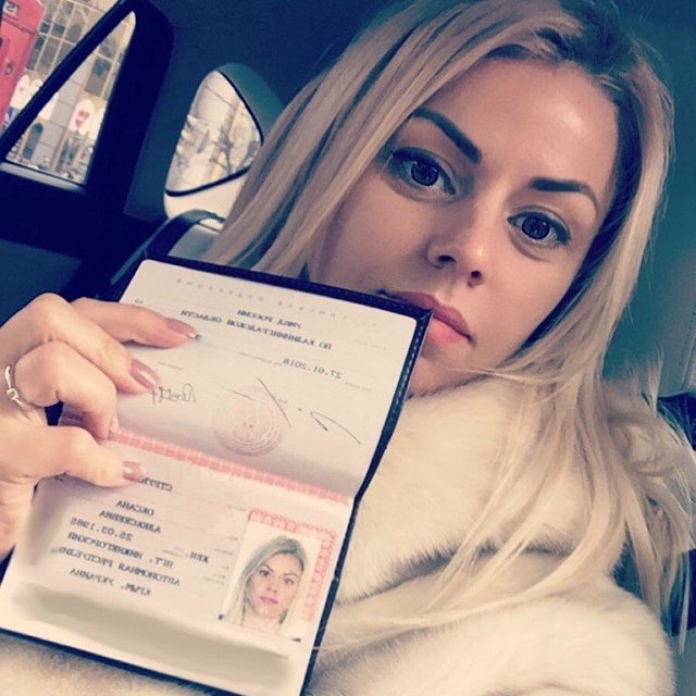 Оксана Стрункина похвасталась новым гражданством