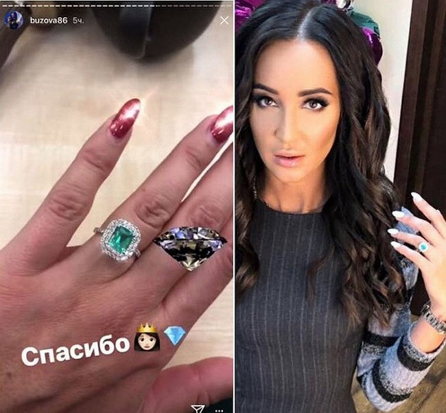 Ольга Бузова заинтриговала фанатов, показав подаренное кольцо
