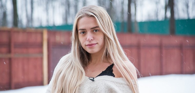 Анастасия Балинская: Родной отец меня домогался!