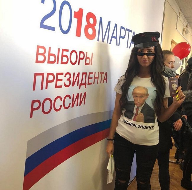 Ольга Бузова шокировала членов избирательного участка