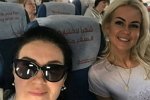 Марина Африкантова улетела в Дубай без Романа Капаклы