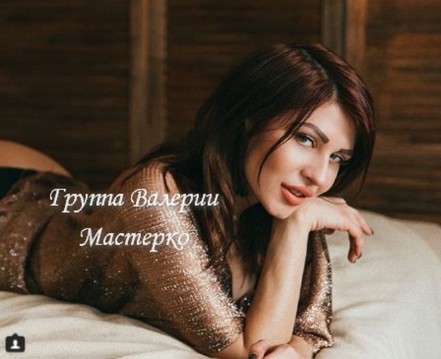 Новая участница проекта Татьяна Рудакова