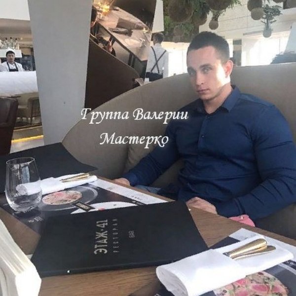 Новенький участник проекта Александр