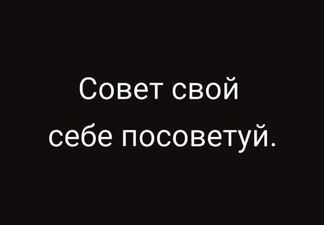 Ксения Бородина: Дикие люди, дети - это святое!