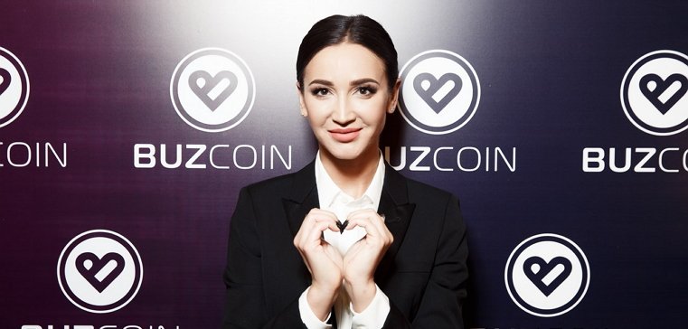 BuzCoin Ольги Бузовой приказал долго жить