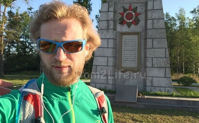 Вальтер Соломенцев отправился в марафон из Питера до Москвы