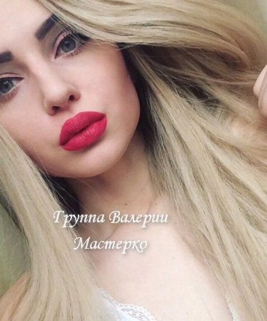 Новая участница проекта Екатерина Хромина