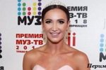 Из блога Редакции: Ольга Бузова стала обладательницей премии МузТВ