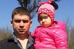 Сергей Крылов вымаливает прощение у дочери