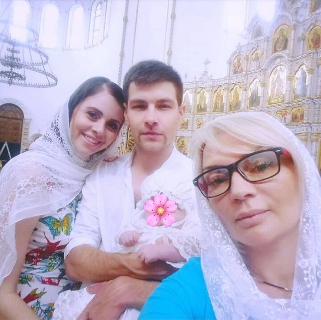 Ольга и Дмитрий Рапунцели окрестили дочь
