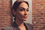 Алена Водонаева осудила экс-супруга Ольги Бузовой