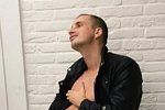 Константин Иванов троллит свою экс-девушку Сашу Гозиас