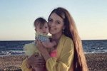 Телезрители переживают за здоровье Василисы Дмитренко