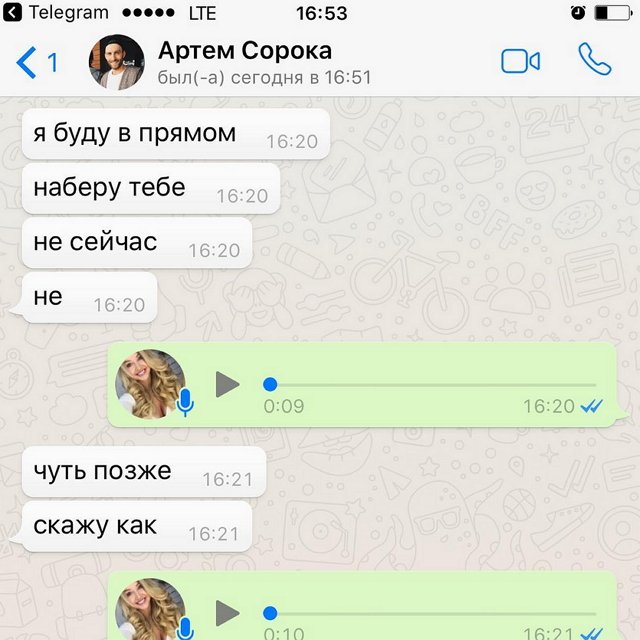 Марго Овсянникова: Ему просто нужен пиар