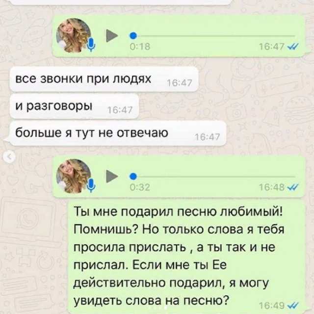 Марго Овсянникова: Ему просто нужен пиар