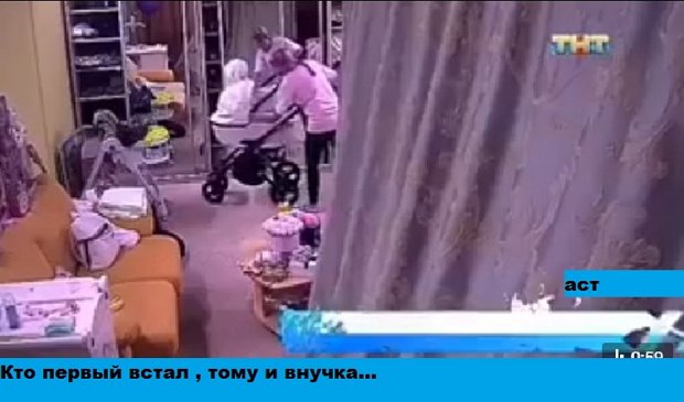 Приколы о Дом-2 (20.10.2018)