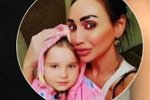 Родственница намерена лишить Александру Шеву прав на дочь