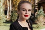 Милену Безбородову разыскал родной дед
