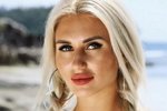 Розалия Райсон: Планируем свадьбу