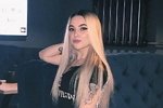 Новая участница проекта Кристина Полетунова