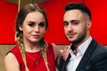 Алексей Безус: Познакомился с мамой Милены!