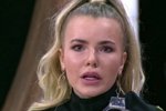 У Дарьи Друзьяк случился выкидыш