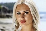Розалия Райсон: Против нас были все!