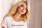 Фанаты Овсянниковой не в восторге от новой песни Артёма Сороки