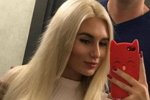 Розалия Райсон сбежала от Андрея Шабарина