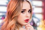 Милена Безбородова: Я его пинала, и он меня ударил