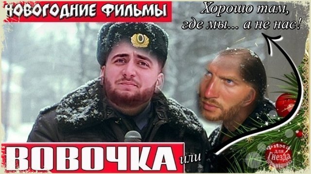 Приколы о Дом-2 (10.01.2019)