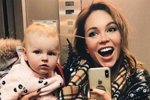 Анастасия Лисова: Я об этом только мечтала
