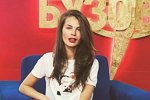 Новости от Кота Баюна (21.01.2019)