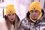 Влад Кадони унизил романтика и весельчака Алексея Купина