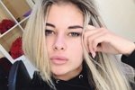 Елена Хромина вновь свободна