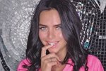 Очки изменили форму носа Виктории Романец