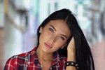 Дарья Лымарь подкорректировала форму своих ягодиц