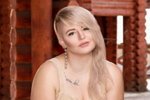 Александра Черно: Я получила паспорт с новой Фамилией «Оганесян»