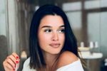 Ксения Бородина вновь подверглась нападкам хейтеров
