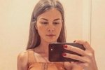 Ольга Сударкина: У меня грудь моей мечты!