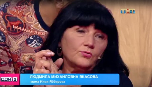 Илья Яббаров поверг мать в шок своими действиями