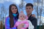 Ольге Рапунцель подсказали её истинный статус на шоу