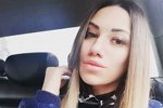 Анастасия Милославская: Я хотела узнать правду об убийстве мамы