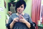 Черно шокировала публикацией своей старой фотографии